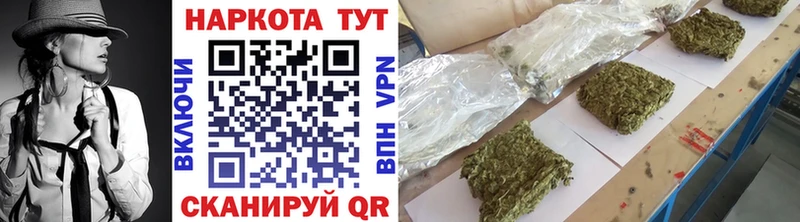 Что такое Мамоново kraken рабочий сайт  Alpha PVP  ГАШ  Мефедрон  Cocaine  Конопля 