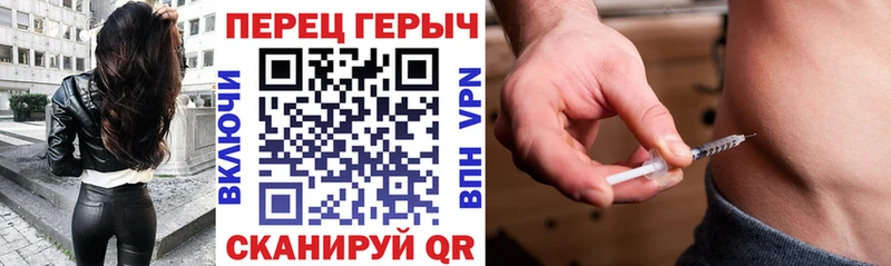ГЕРОИН Афган  Мамоново 