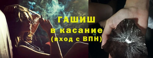 дмт Алексин