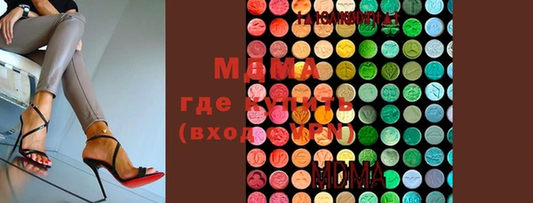 дмт Алексин