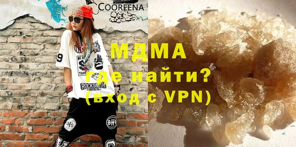 ALPHA-PVP Алзамай