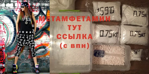 дмт Алексин
