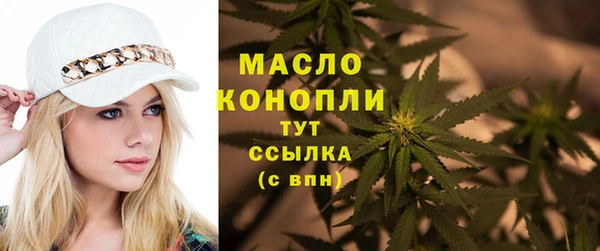 каннабис Каменка