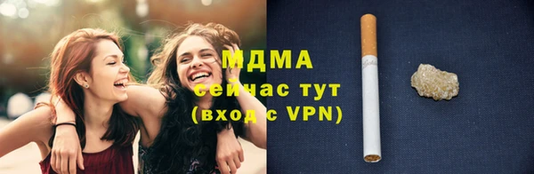 дмт Алексин