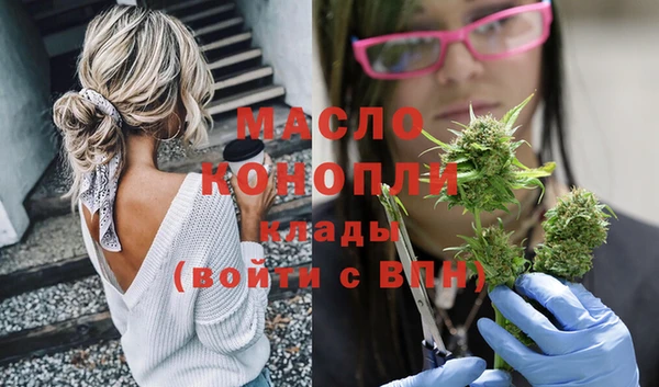дурь Каменск-Шахтинский