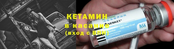 дмт Алексин