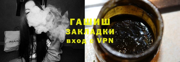круглые Алексеевка