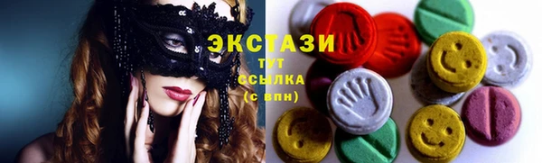 круглые Алексеевка