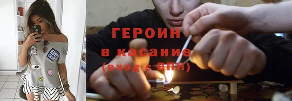 ALPHA-PVP Алзамай