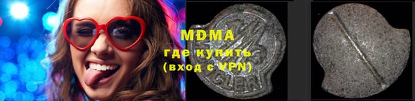 дмт Алексин