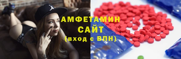круглые Алексеевка