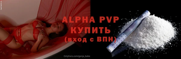 круглые Алексеевка