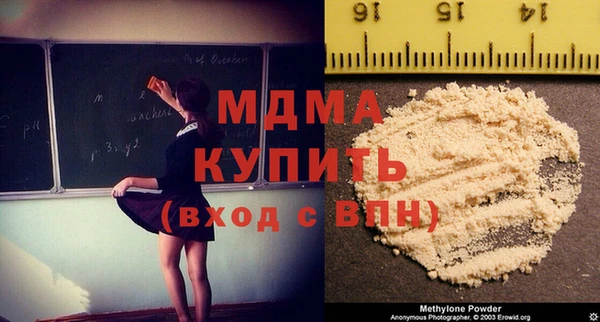 дмт Алексин