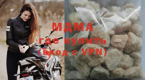 круглые Алексеевка
