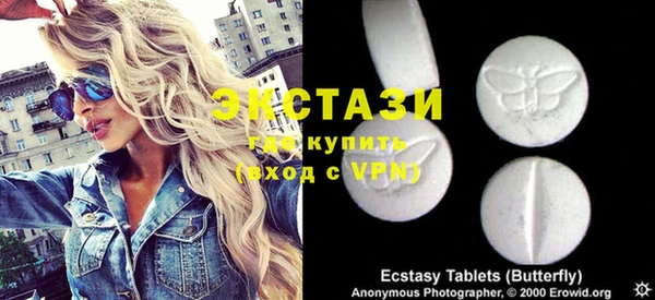 круглые Алексеевка