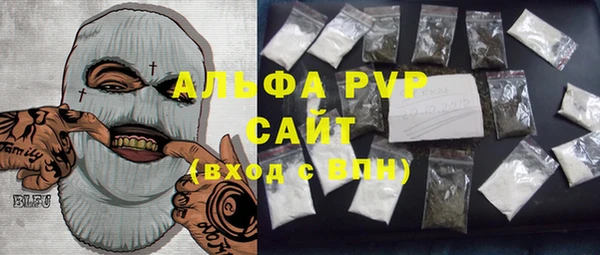 дмт Алексин