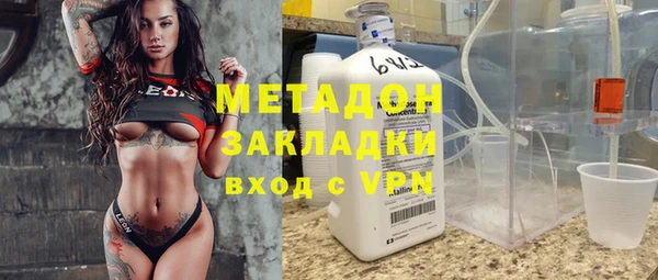 ALPHA-PVP Алзамай