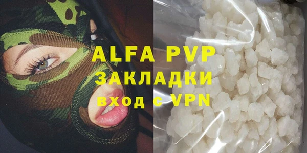 круглые Алексеевка
