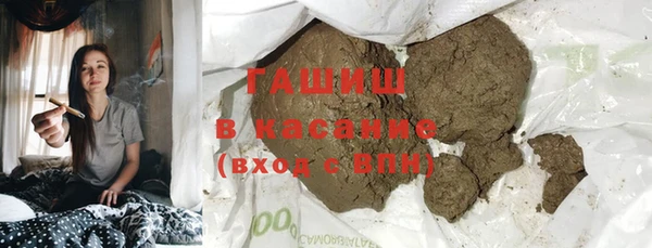 дмт Алексин