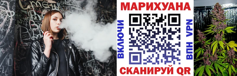 Канабис индика Мамоново